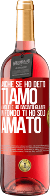 Cuore Infranto