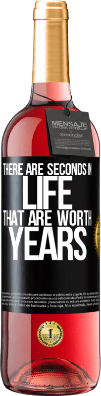 29,95 € 免费送货 | 桃红葡萄酒 ROSÉ版 生命中值得一秒的生命 黑标. 可自定义的标签 青年酒 收成 2023 Tempranillo