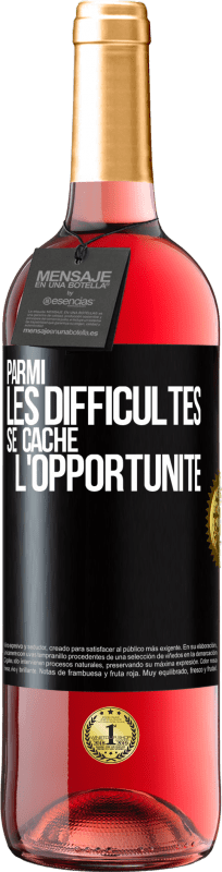 29,95 € Envoi gratuit | Vin rosé Édition ROSÉ Parmi les difficultés, se cache l'opportunité Étiquette Noire. Étiquette personnalisable Vin jeune Récolte 2024 Tempranillo