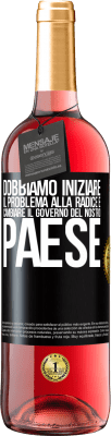 Musica e Cinema