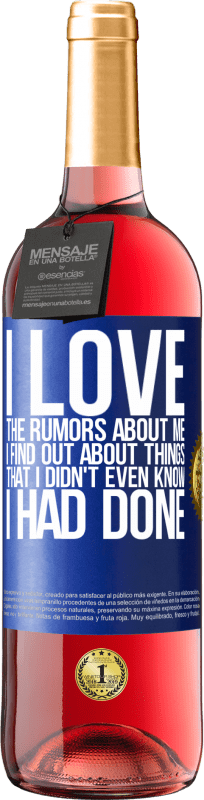 29,95 € 免费送货 | 桃红葡萄酒 ROSÉ版 我喜欢关于我的谣言，发现不知道自己做过的事情 蓝色标签. 可自定义的标签 青年酒 收成 2025 Tempranillo