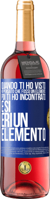 Cuore Infranto
