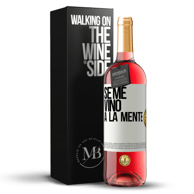 «Se me VINO a la mente…» Издание ROSÉ