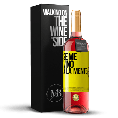 «Se me VINO a la mente…» ROSÉエディション