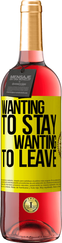 29,95 € 免费送货 | 桃红葡萄酒 ROSÉ版 想要留下想要离开 黄色标签. 可自定义的标签 青年酒 收成 2025 Tempranillo