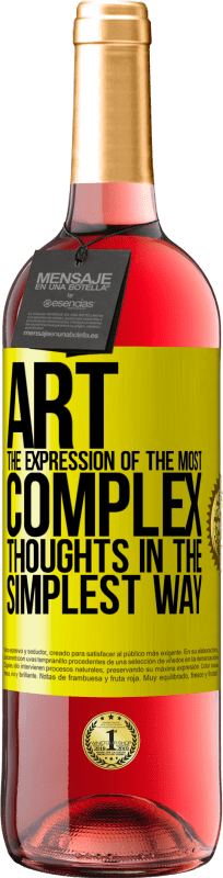29,95 € 送料無料 | ロゼワイン ROSÉエディション アート。最も単純な方法での最も複雑な思考の表現 黄色のラベル. カスタマイズ可能なラベル 若いワイン 収穫 2025 Tempranillo