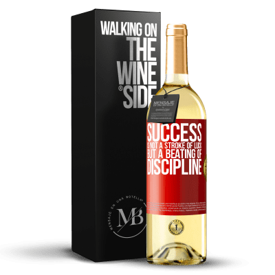 «Успех - это не удача, а нарушение дисциплины» Издание WHITE