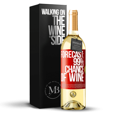 «予測：ワインの99％の確率» WHITEエディション