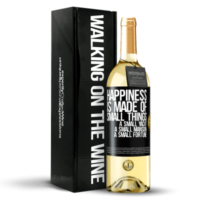 «幸福是由小东西组成的：小游艇，小豪宅，小财富» WHITE版