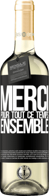 Remerciements
