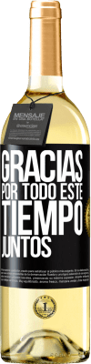 Agradecimientos