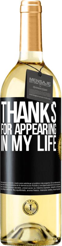 29,95 € Бесплатная доставка | Белое вино Издание WHITE Спасибо, что появился в моей жизни Черная метка. Настраиваемая этикетка Молодое вино Урожай 2023 Verdejo