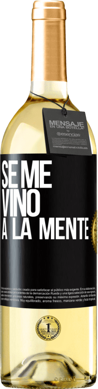 29,95 € Envoi gratuit | Vin blanc Édition WHITE Il me VINt une idée Étiquette Noire. Étiquette personnalisable Vin jeune Récolte 2024 Verdejo