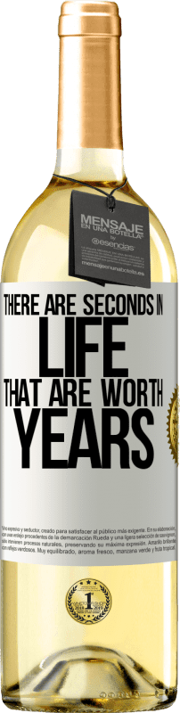 29,95 € 免费送货 | 白葡萄酒 WHITE版 生命中值得一秒的生命 白标. 可自定义的标签 青年酒 收成 2023 Verdejo
