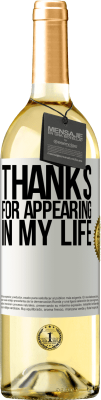 29,95 € Бесплатная доставка | Белое вино Издание WHITE Спасибо, что появился в моей жизни Белая этикетка. Настраиваемая этикетка Молодое вино Урожай 2023 Verdejo