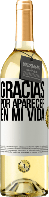 29,95 € Envío gratis | Vino Blanco Edición WHITE Gracias por aparecer en mi vida Etiqueta Blanca. Etiqueta personalizable Vino joven Cosecha 2023 Verdejo