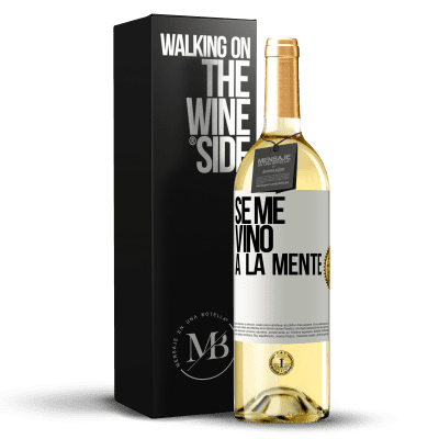 «Se me VINO a la mente…» Издание WHITE