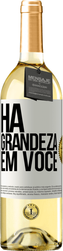 29,95 € Envio grátis | Vinho branco Edição WHITE Há grandeza em você Etiqueta Branca. Etiqueta personalizável Vinho jovem Colheita 2025 Verdejo