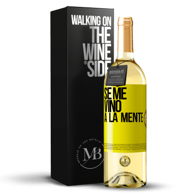 «Se me VINO a la mente…» Издание WHITE