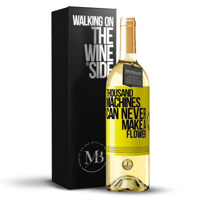 «千台机器永远无法开花» WHITE版