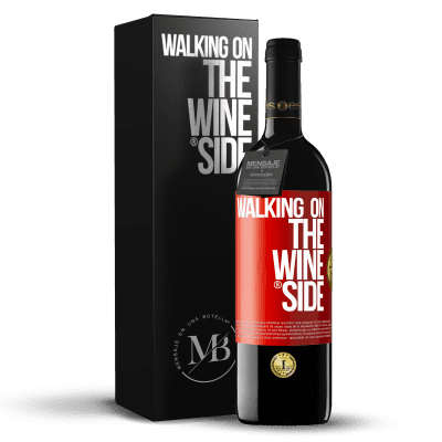 «Walking on the Wine Side®» RED版 MBE 预订
