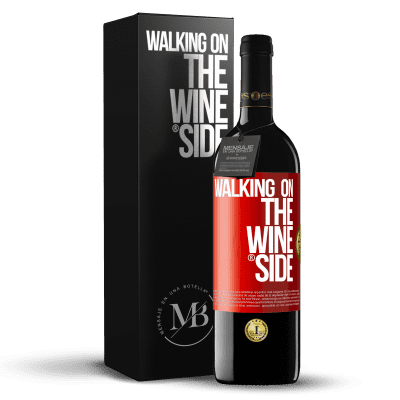 «Walking on the Wine Side®» Издание RED MBE Бронировать
