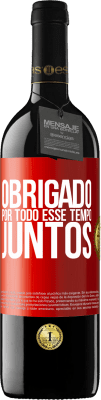 Apreciação