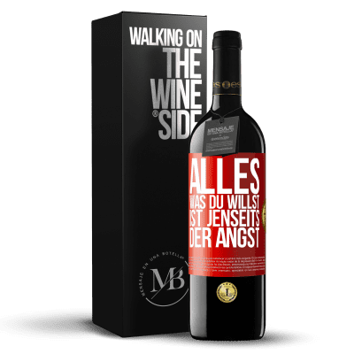 «Alles, was du willst, ist jenseits der Angst» RED Ausgabe MBE Reserve