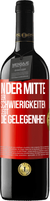 39,95 € Kostenloser Versand | Rotwein RED Ausgabe MBE Reserve In der Mitte der Schwierigkeiten liegt die Gelegenheit Rote Markierung. Anpassbares Etikett Reserve 12 Monate Ernte 2015 Tempranillo