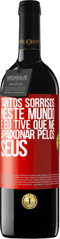 39,95 € Envio grátis | Vinho tinto Edição RED MBE Reserva Tantos sorrisos neste mundo, e eu tive que me apaixonar pelos seus Etiqueta Vermelha. Etiqueta personalizável Reserva 12 Meses Colheita 2015 Tempranillo