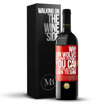 «Why join wolves and learn to howl, if you can get together with stars and learn to shine» RED Edition MBE Reserve