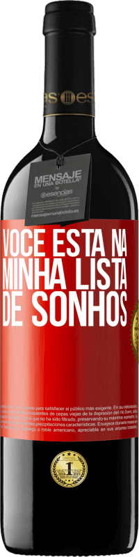 39,95 € Envio grátis | Vinho tinto Edição RED MBE Reserva Você está na minha lista de sonhos Etiqueta Vermelha. Etiqueta personalizável Reserva 12 Meses Colheita 2014 Tempranillo