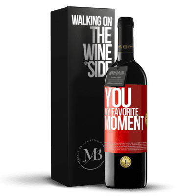 «You. My favorite moment» RED Edition MBE Reserve