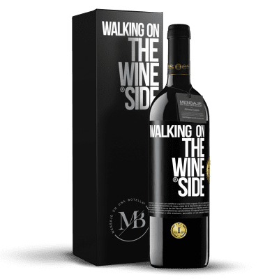 «Walking on the Wine Side®» Издание RED MBE Бронировать