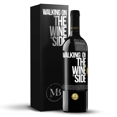 «Walking on the Wine Side®» REDエディション MBE 予約する