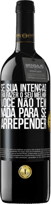 Para Ele