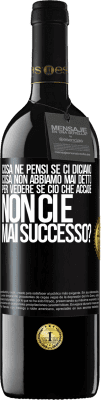 39,95 € Spedizione Gratuita | Vino rosso Edizione RED MBE Riserva cosa ne pensi se ci diciamo cosa non abbiamo mai detto, per vedere se ciò che accade non ci è mai successo? Etichetta Nera. Etichetta personalizzabile Riserva 12 Mesi Raccogliere 2015 Tempranillo