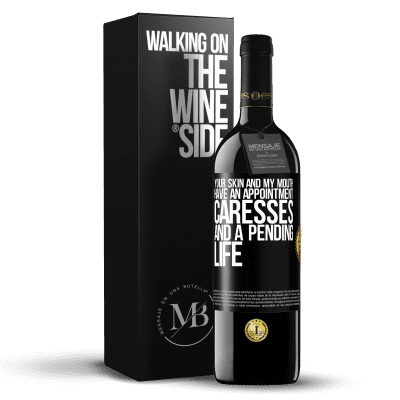 «あなたの肌と私の口には約束、愛s、そして保留中の人生があります» REDエディション MBE 予約する