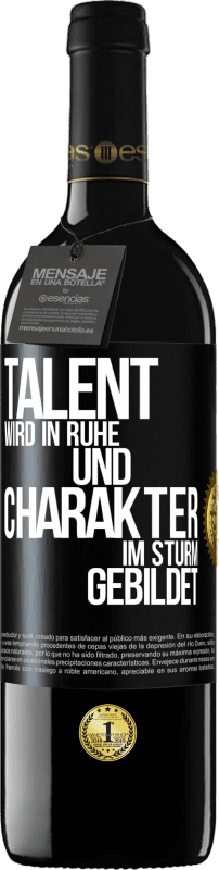 39,95 € Kostenloser Versand | Rotwein RED Ausgabe MBE Reserve Talent wird in Ruhe und Charakter im Sturm gebildet Schwarzes Etikett. Anpassbares Etikett Reserve 12 Monate Ernte 2015 Tempranillo