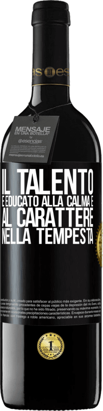 39,95 € Spedizione Gratuita | Vino rosso Edizione RED MBE Riserva Il talento è educato alla calma e al carattere nella tempesta Etichetta Nera. Etichetta personalizzabile Riserva 12 Mesi Raccogliere 2015 Tempranillo