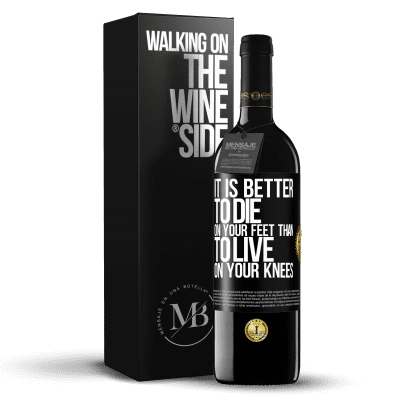 «It is better to die on your feet than to live on your knees» RED Edition MBE Reserve