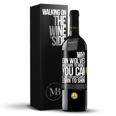 «Why join wolves and learn to howl, if you can get together with stars and learn to shine» RED Edition MBE Reserve