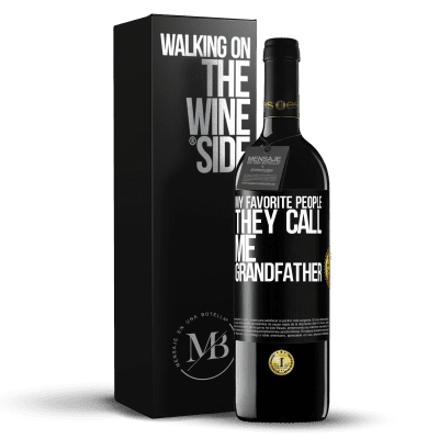 «私の好きな人は祖父と呼んでいます» REDエディション MBE 予約する