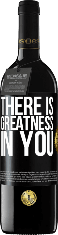 39,95 € Free Shipping | Red Wine RED Edition MBE Reserve There is greatness in you Black Label. Customizable label Reserve 12 Months Harvest 2015 Tempranillo