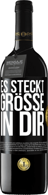 39,95 € Kostenloser Versand | Rotwein RED Ausgabe MBE Reserve Es steckt Größe in dir Schwarzes Etikett. Anpassbares Etikett Reserve 12 Monate Ernte 2014 Tempranillo