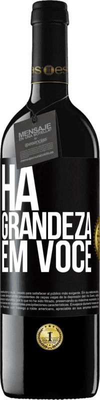 39,95 € Envio grátis | Vinho tinto Edição RED MBE Reserva Há grandeza em você Etiqueta Preta. Etiqueta personalizável Reserva 12 Meses Colheita 2015 Tempranillo