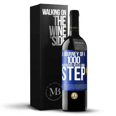 «A journey of a thousand miles begins with a single step» RED Edition MBE Reserve