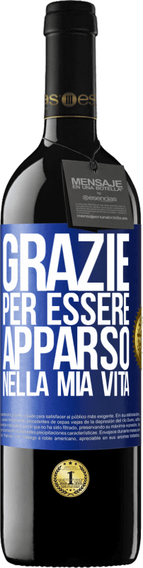 39,95 € Spedizione Gratuita | Vino rosso Edizione RED MBE Riserva Grazie per essere apparso nella mia vita Etichetta Blu. Etichetta personalizzabile Riserva 12 Mesi Raccogliere 2016 Tempranillo