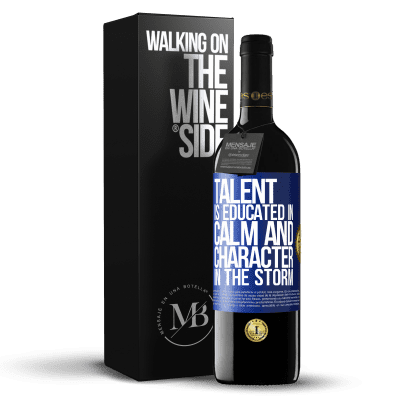 «Talent is educated in calm and character in the storm» RED Edition MBE Reserve