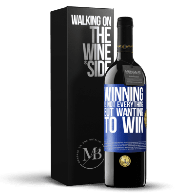 «Winning is not everything, but wanting to win» RED Edition MBE Reserve